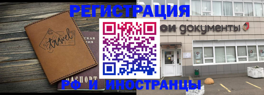 форма 3 в Сосновом Бору